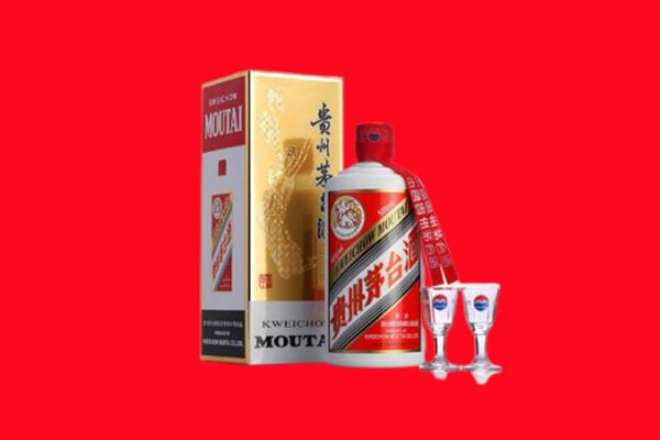 巴音郭楞回收飞天茅台酒